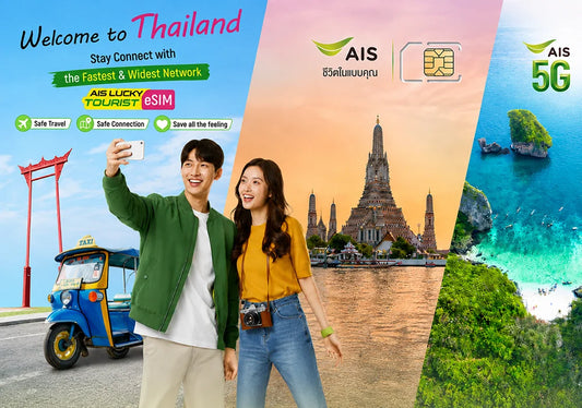 AIS eSIM Thailand: The Best Mobile Network for Tourists