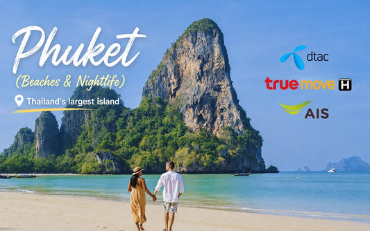 Best & Cheapest Phuket's SIM Card & eSIM Plans for Connectivity (2026) | Stay Connected in Thailand