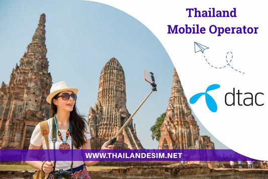 DTAC Thailand eSIM & SIM Card Guide 2026 – Best Tourist Plans, Prices & Coverage in Thailand