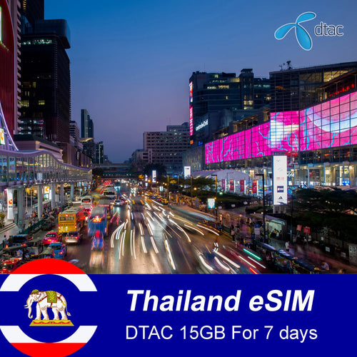 DTAC Thailand eSIM 15GB For 7 days