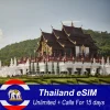 Thailand eSIM Unlimited + Calls For 15 day