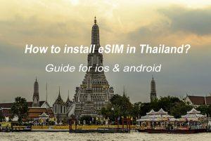 How To Install esim in Thailand for iphone and samsung