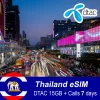 Thailand esim DTAC 15GB for 7 days